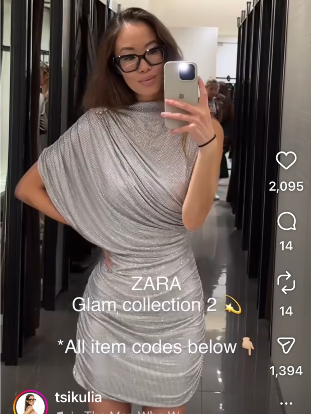 NEW ! TREND ZARA SHORT MESH DRESS WITH RHINESTONE CAPE 
🚨FIRM PRICE NO DISCOUNT - Picture 9 of 17